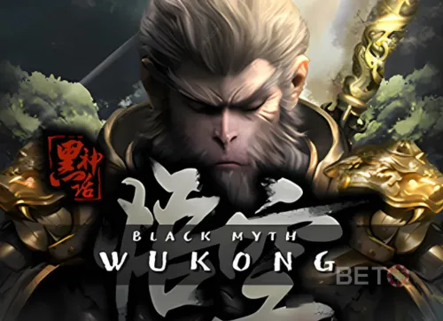 Black Myth Wukong
